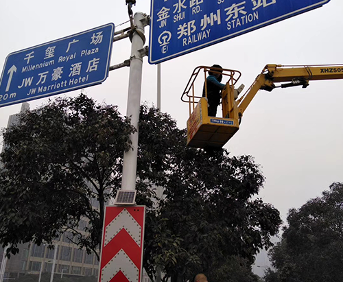 郑州乐鱼官方端网站登录入口-乐鱼leyu(中国)
